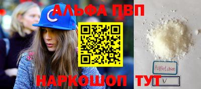 стаф Малгобек