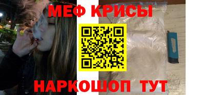MDMA Можга