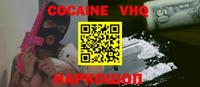 мдпв Моздок