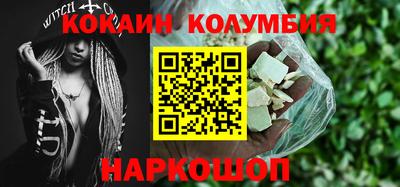 MDMA Можга