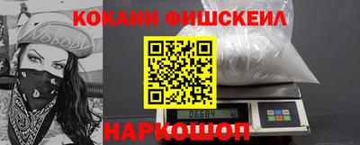 стаф Малгобек