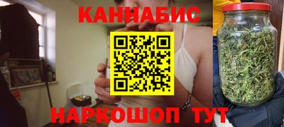эйфоретик Малоярославец