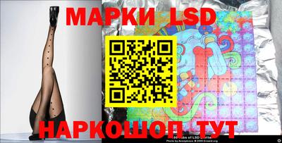 эйфоретик Малоярославец
