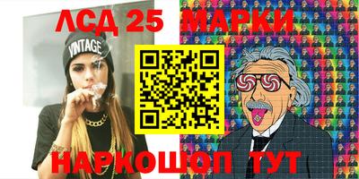 эйфоретик Малоярославец