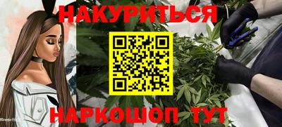 меф Мариинск