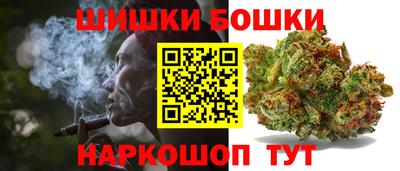 стаф Малгобек