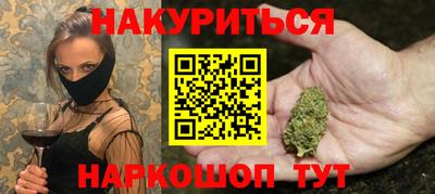 меф Мариинск