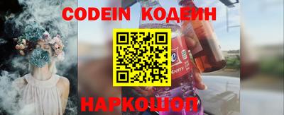 стаф Малгобек