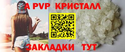 мдпв Моздок