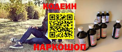 стаф Малгобек