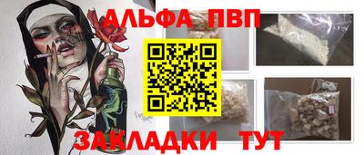 MDMA Можга