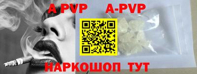 мдпв Моздок