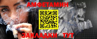 MDMA Можга