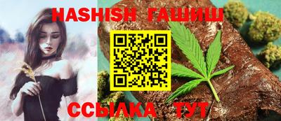 стаф Малгобек