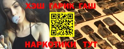 меф Мариинск