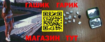 меф Мариинск