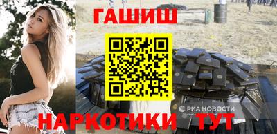 стаф Малгобек